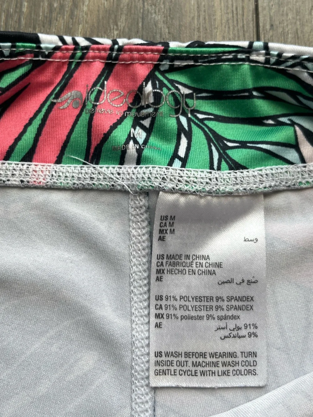Ideology Tropical Print Leggings